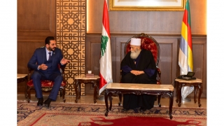 The President of the International Economic Lobby meets Sheikh Akl al-Muwaheden Druze