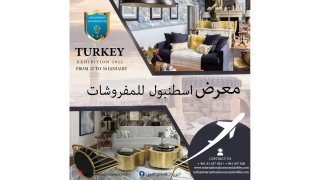 Istanbul Furniture Fair 2022