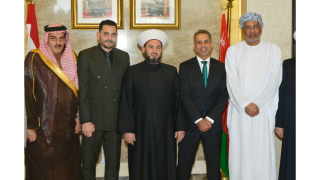 زيارة خاصة لسفير سلطنة عمان