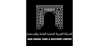 الشركة العربية للتجارة العامة والإستثمار